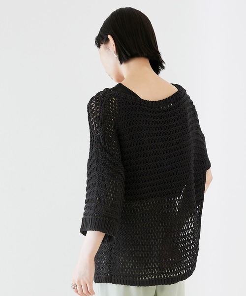 EMMA（EMMA CLOTHES）（エマ）の「【EMMA】メッシュレイヤードニット 半袖セット（Tシャツ/カットソー・レディース・ブラック/ベージュ/ブラウン・FREE）」の20枚目の写真