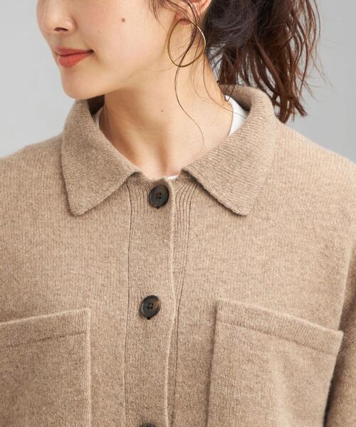 green label relaxing(グリーンレーベルリラクシング)の「シャツカラー ソフト カーディガン(ニット/セーター・レディース・ブラック/ベージュ/ライトグレー・FREE)」の7枚目の写真