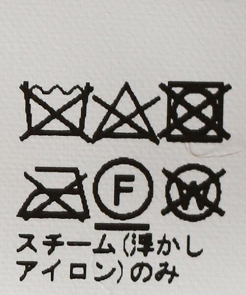 green label relaxing(グリーンレーベルリラクシング)の「シャツカラー ソフト カーディガン(ニット/セーター・レディース・ブラック/ベージュ/ライトグレー・FREE)」の15枚目の写真