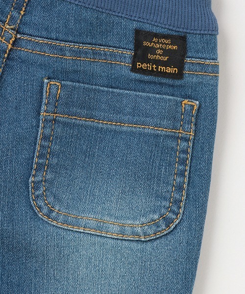 petit main（プティマイン）の「【オーガニック】デニムスキニーストレッチパンツ（デニムパンツ・キッズ・ブルー/ネイビー・120cm/80ｃｍ/110cm/90cm/130cm/100cm）」の6枚目の写真
