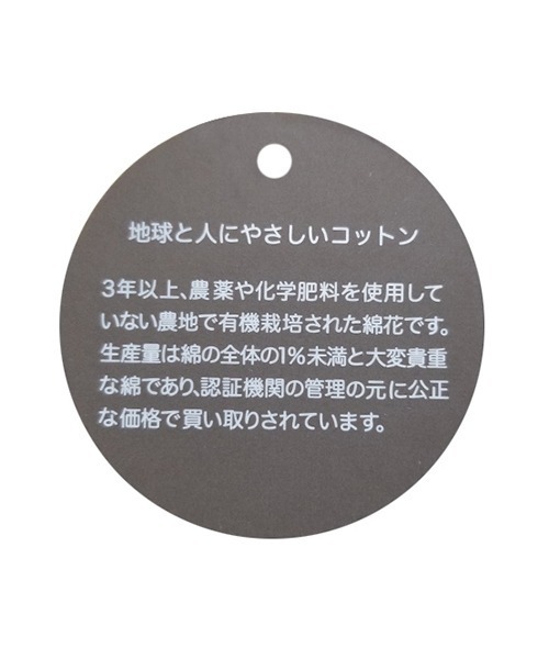 petit main（プティマイン）の「【オーガニック】デニムスキニーストレッチパンツ（デニムパンツ・キッズ・ブルー/ネイビー・120cm/80ｃｍ/110cm/90cm/130cm/100cm）」の5枚目の写真