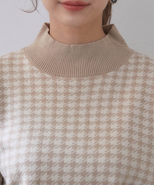 vis-`a-vis（ビサビ）の「【WEB限定】レトロ千鳥柄ジャガード！モック