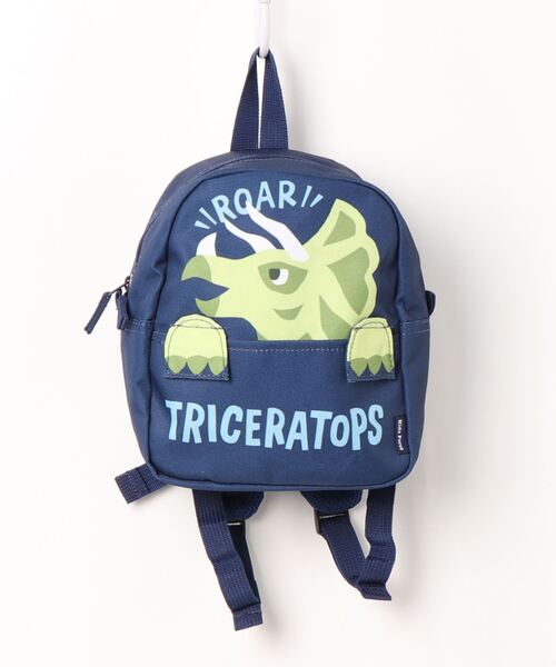Kids Foret(キッズフォーレ)の「恐竜リュック(バックパック/リュック・キッズ・ネイビー/ブラウン/グリーン・S/M/L)」の1枚目の写真