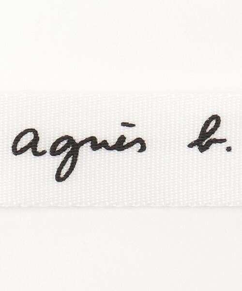 agnes b.（アニエスベー）の「WEB限定 キーホルダー (RAH10－01)（キーホルダー・メンズ・ホワイト系その他・FREE）」の3枚目の写真