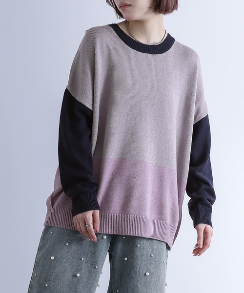 n'OrLABEL（ノアールレーベル）の「【廃盤】『絶妙配色デザインニット』（ニット/セーター・レディース・ピンク/ラベンダー/グレイッシュブルー/グレー/ブラック・FREE）」の4枚目の写真