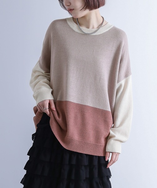 n'OrLABEL（ノアールレーベル）の「【廃盤】『絶妙配色デザインニット』（ニット/セーター・レディース・ピンク/ラベンダー/グレイッシュブルー/グレー/ブラック・FREE）」の5枚目の写真