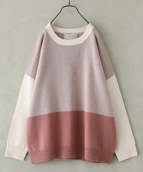 n'OrLABEL（ノアールレーベル）の「【廃盤】『絶妙配色デザインニット』（ニット/セーター・レディース・ピンク/ラベンダー/グレイッシュブルー/グレー/ブラック・FREE）」の20枚目の写真