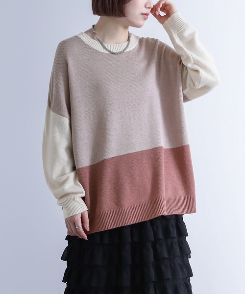 n'OrLABEL（ノアールレーベル）の「【廃盤】『絶妙配色デザインニット』（ニット/セーター・レディース・ピンク/ラベンダー/グレイッシュブルー/グレー/ブラック・FREE）」の7枚目の写真