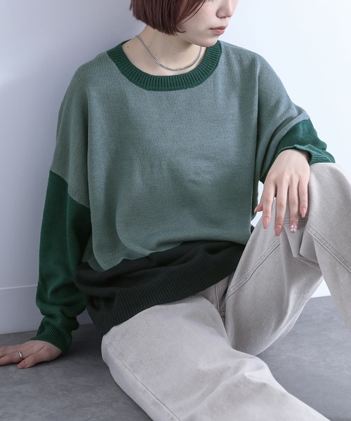 n'OrLABEL（ノアールレーベル）の「【廃盤】『絶妙配色デザインニット』（ニット/セーター・レディース・ピンク/ラベンダー/グレイッシュブルー/グレー/ブラック・FREE）」の11枚目の写真