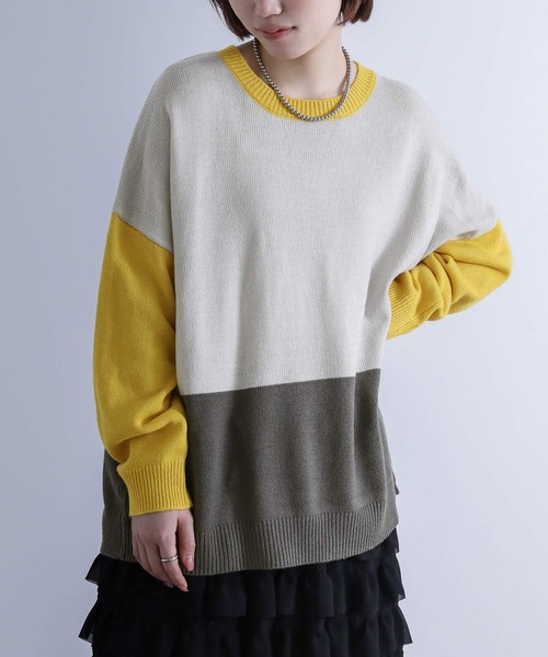 n'OrLABEL（ノアールレーベル）の「【廃盤】『絶妙配色デザインニット』（ニット/セーター・レディース・ピンク/ラベンダー/グレイッシュブルー/グレー/ブラック・FREE）」の14枚目の写真