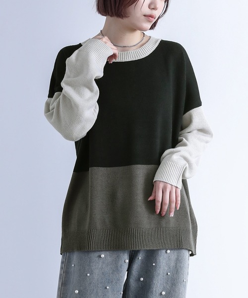 n'OrLABEL（ノアールレーベル）の「【廃盤】『絶妙配色デザインニット』（ニット/セーター・レディース・ピンク/ラベンダー/グレイッシュブルー/グレー/ブラック・FREE）」の16枚目の写真