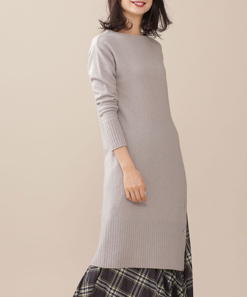 ブランド古着 ニットワンピース ワンピース Nano Universe ナノユニバース のファッション通販 Zozoused