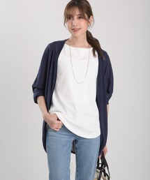 UVカットドルマンカーディガン