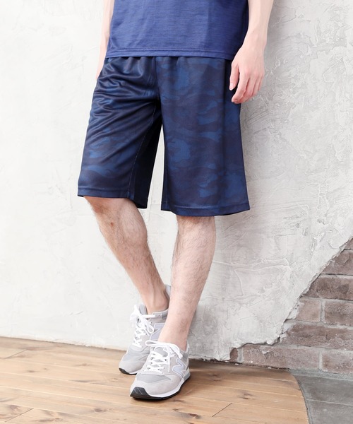 TopIsm（トップイズム）の「QUICK DRY 快適素材 カモフラリーフ総柄ショートパンツ（その他パンツ・メンズ・その他1/その他2/その他3/その他4/その他5/その他6/その他7/その他8・LL/M/L）」の3枚目の写真