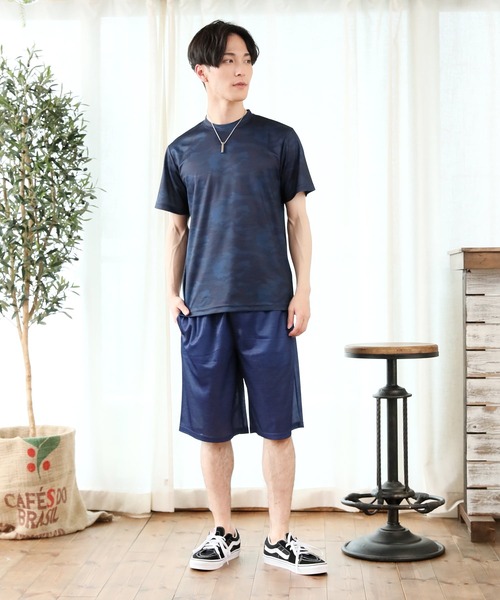 TopIsm（トップイズム）の「QUICK DRY 快適素材 カモフラリーフ総柄ショートパンツ（その他パンツ・メンズ・その他1/その他2/その他3/その他4/その他5/その他6/その他7/その他8・LL/M/L）」の16枚目の写真