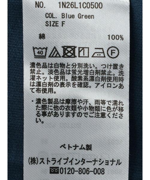 earth music&ecology(アースミュージックアンドエコロジー)の「タックノースリーブバックスリットプルオーバー(Tシャツ/カットソー・レディース・ブラック/オフホワイト/オリーブ/オレンジ/ブルーグリーン・FREE)」の15枚目の写真
