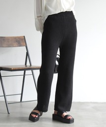 sango | ニットストレートパンツ(その他パンツ)