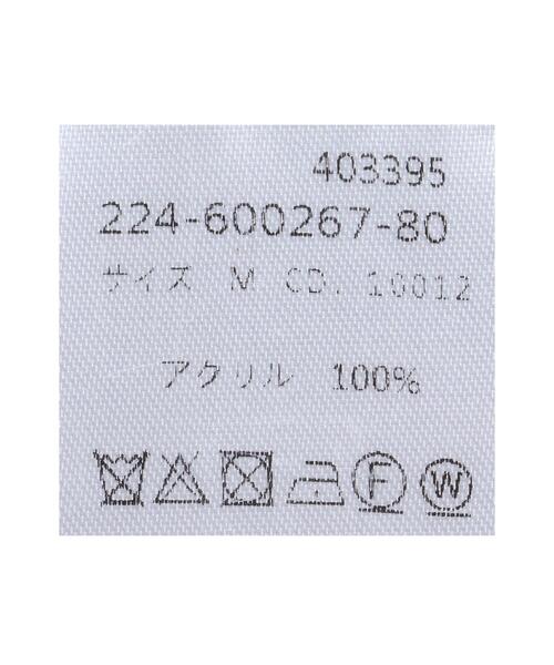 INGNI(イング)の「サイドスリットミドルカーディガン(カーディガン/ボレロ・レディース・ブラック/モカ/パープル/ライトグレー・M)」の12枚目の写真