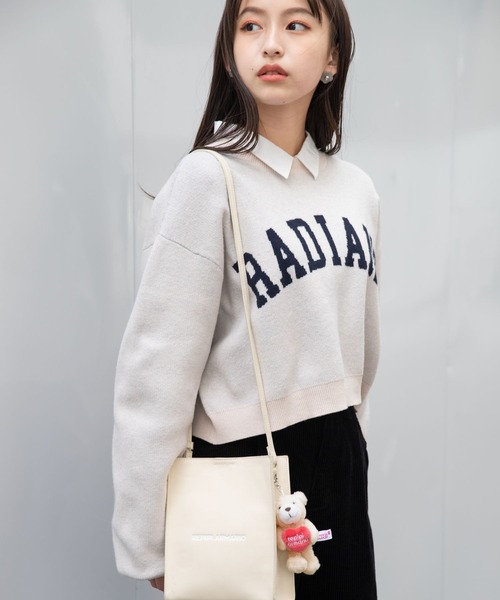 repipi armario（レピピ アルマリオ）の「【NICI×repipi】ぬいぐるみキーホルダー（チャーム・キッズ・ホワイト/その他1/その他2・FREE）」の4枚目の写真