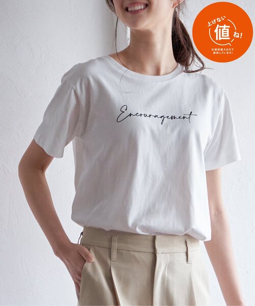 ikka(イッカ)の「ロゴフォトプリントT(Tシャツ/カットソー・レディース・ベージュ/ミント/ホワイト/チャコールグレー/オフホワイト/ブラック・S/M/L)」の1枚目の写真