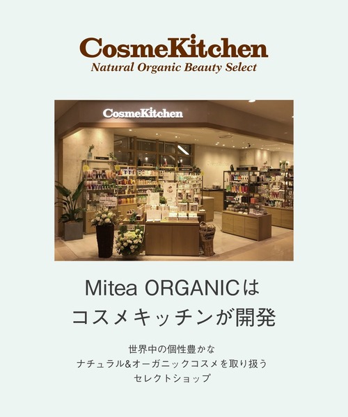 洗顔料 Ami OSAJI /オサジ】 ウォッシングフォーム 洗顔料 チューニング