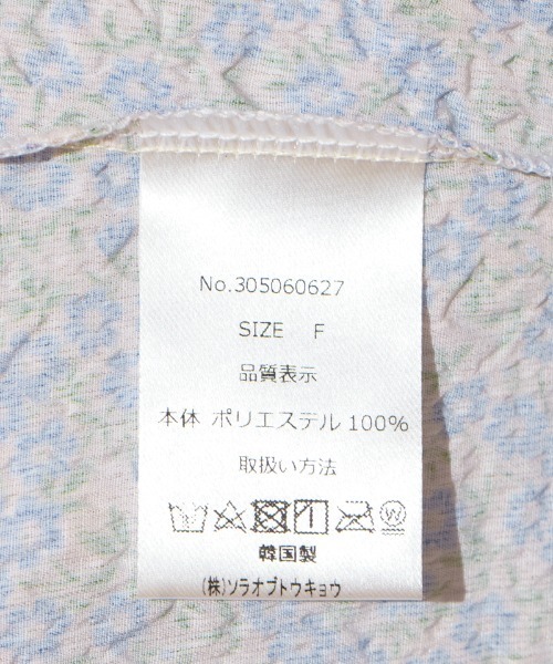 flower（フラワー）の「フレアブルームハーフブラウス（シャツ/ブラウス・レディース・ホワイト/ピンク・FREE）」の17枚目の写真