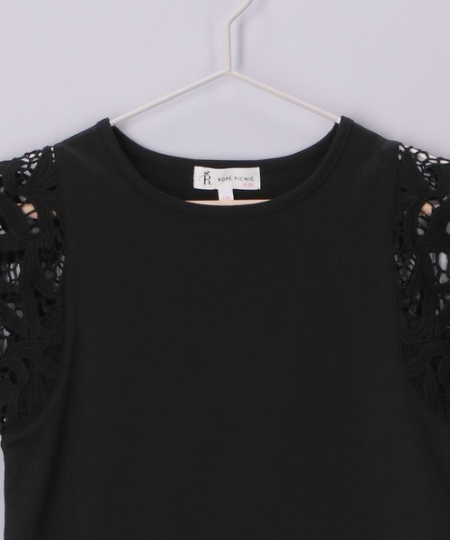 ROPE' PICNIC（ロペピクニック）の「【KIDS】リンクコーデ/袖レースカットトップス（Tシャツ/カットソー・キッズ・ブルー/ブラック/ホワイト・110/120/130/140/150）」の16枚目の写真