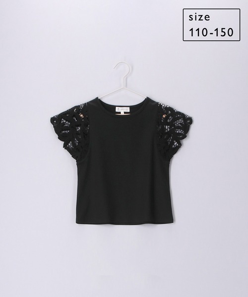 ROPE' PICNIC（ロペピクニック）の「【KIDS】リンクコーデ/袖レースカットトップス（Tシャツ/カットソー・キッズ・ブルー/ブラック/ホワイト・110/120/130/140/150）」の20枚目の写真