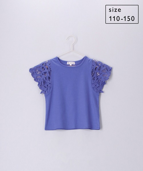 ROPE' PICNIC（ロペピクニック）の「【KIDS】リンクコーデ/袖レースカットトップス（Tシャツ/カットソー・キッズ・ブルー/ブラック/ホワイト・110/120/130/140/150）」の22枚目の写真