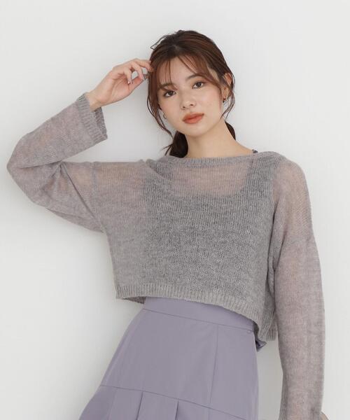 PROPORTION BODY DRESSING（プロポーションボディドレッシング）の「ショートメッシュニット / 1213270912（ニット/セーター・レディース・ホワイト/ベージュ/グレー・FREE）」の17枚目の写真