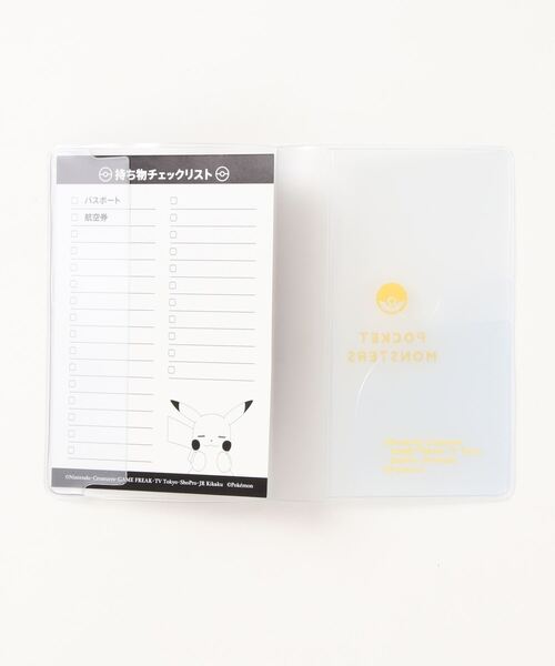 ポケットモンスター（ポケットモンスター）の「ポケットモンスター/ポケモン/パスポートカバーおすわりピカチュウ（パスポートケース・レディース・ホワイト系その他・FREE）」の12枚目の写真
