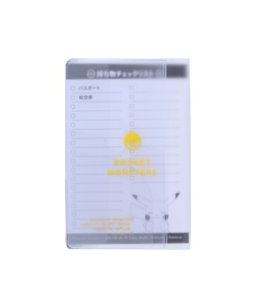ポケットモンスター（ポケットモンスター）の「ポケットモンスター/ポケモン/パスポートカバーおすわりピカチュウ（パスポートケース・レディース・ホワイト系その他・FREE）」の5枚目の写真