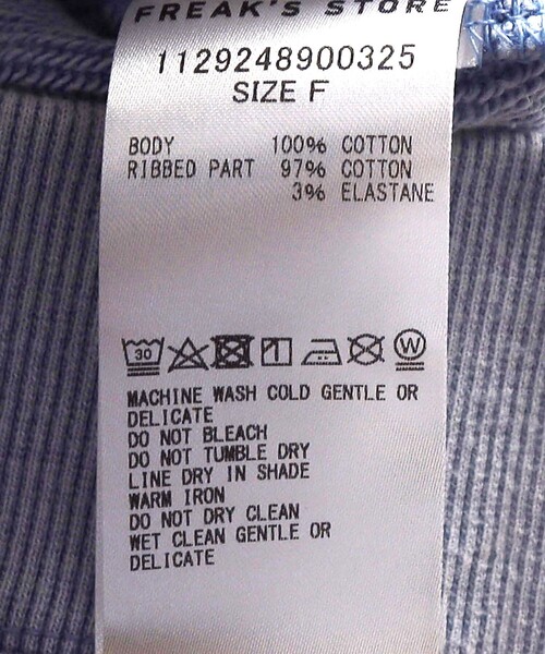 FREAK'S STORE(フリークスストア)の「ヴィンテージ ロゴ スウェット ベスト(ベスト・レディース・チャコールグレー/ネイビー/サックスブルー・フリ-)」の4枚目の写真