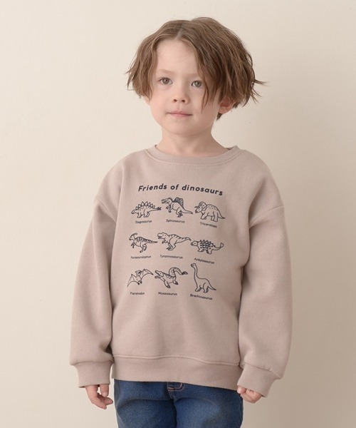 b・ROOM（ビールーム）の「【表コットン毛玉バイバイ裏起毛】アソートスウェット（スウェット・キッズ・チャコール/ラベンダー/ブルーグリーン/アイボリー/グレイッシュベージュ/ブルーグレー・120cm/110cm/130cm/100cm）」の5枚目の写真