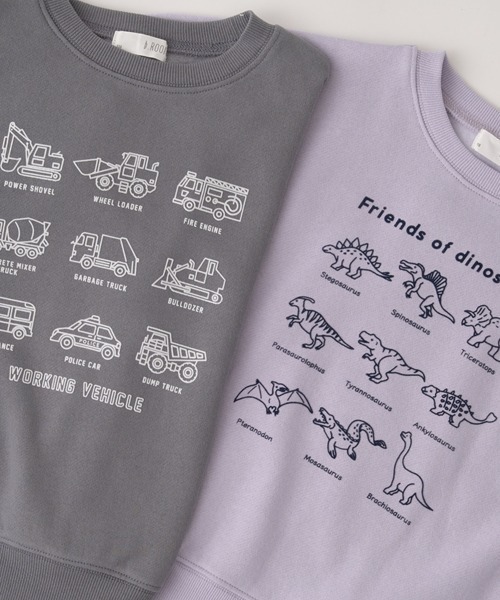 b・ROOM（ビールーム）の「【表コットン毛玉バイバイ裏起毛】アソートスウェット（スウェット・キッズ・チャコール/ラベンダー/ブルーグリーン/アイボリー/グレイッシュベージュ/ブルーグレー・120cm/110cm/130cm/100cm）」の20枚目の写真