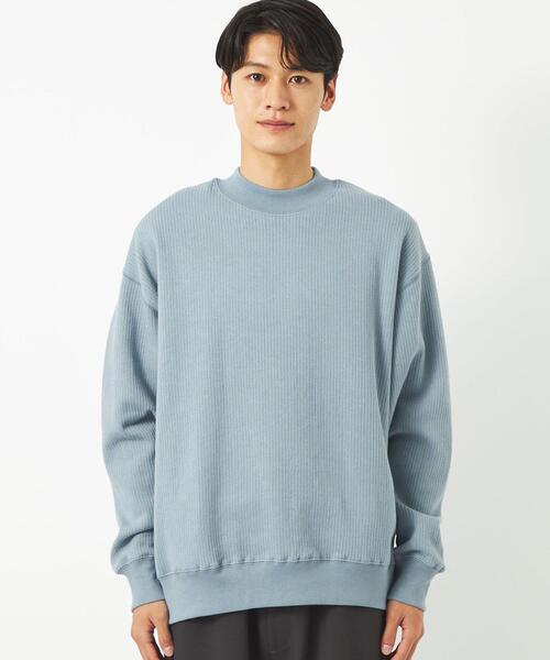 green label relaxing（グリーンレーベルリラクシング）の「ハリヌキ