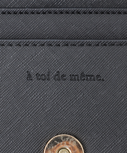 B.C STOCK(ベーセーストック)の「《追加2》ラインテープショルダー(ショルダーバッグ・レディース・ブラック/キャメル・FREE)」の18枚目の写真