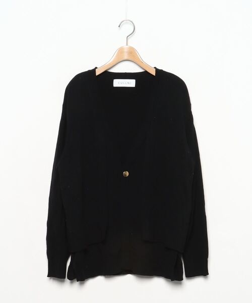 CULLNI カーディガン CULLNI クルニ ニットカーディガン