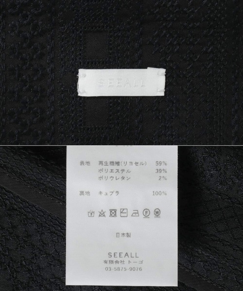 SEEALL（シーオール）の「SEEALL　CLASSIC NO COLLAR JACKET（その他アウター・メンズ・ブラック・4）」の17枚目の写真