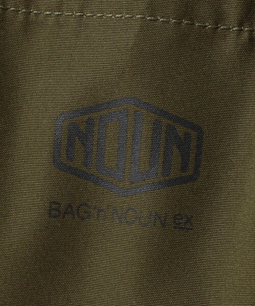 BAG'n'NOUN（バッグンナウン）の「BAG'n'NOUN / 別注 アーミー スピンドル バッグ S オリーブ（トートバッグ・メンズ・オリーブ・ONE SIZE）」の8枚目の写真