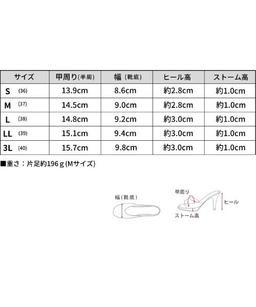 SESTO(セスト)の「サテンリボンスニーカーサンダル(サンダル・レディース・ブラック/モカ/アイボリー・L/LL/3L/S/M)」の4枚目の写真