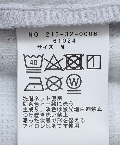 SHIPS Colors（シップス カラーズ）の「SHIPS Colors:〈洗濯機可能〉プリント ショーツ（その他パンツ・メンズ・ナチュラル/ブラック/ネイビー・MEDIUM/LARGE/X-LARGE）」の18枚目の写真