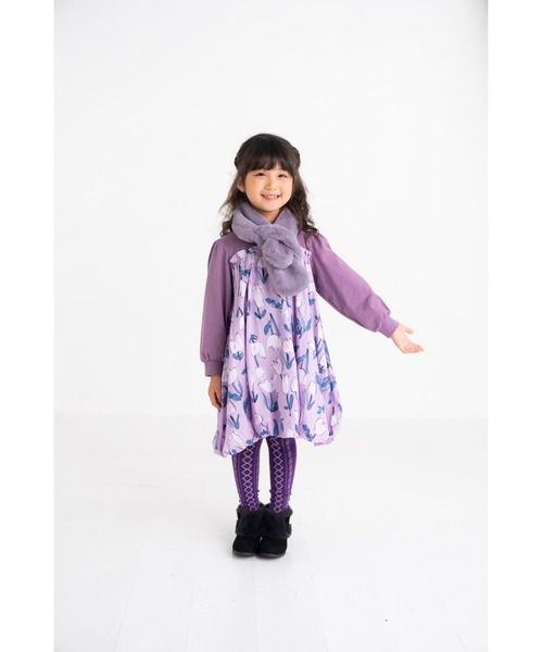 nino（ニノ）の「ファーマフラー（マフラー・キッズ・ベージュ/ラベンダー・M）」の9枚目の写真