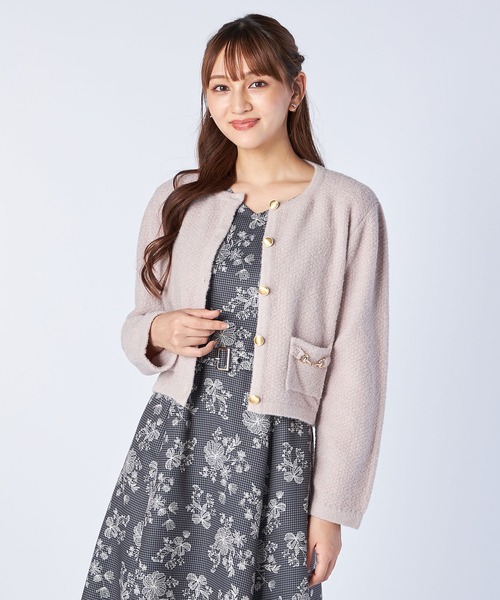 ニットジャケットカーディガン