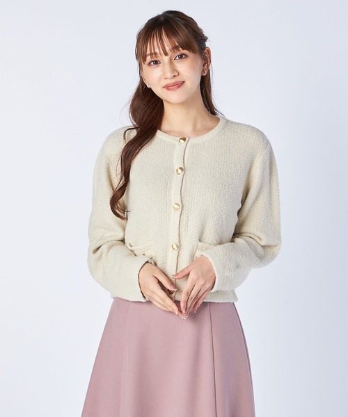 ニットジャケットカーディガン