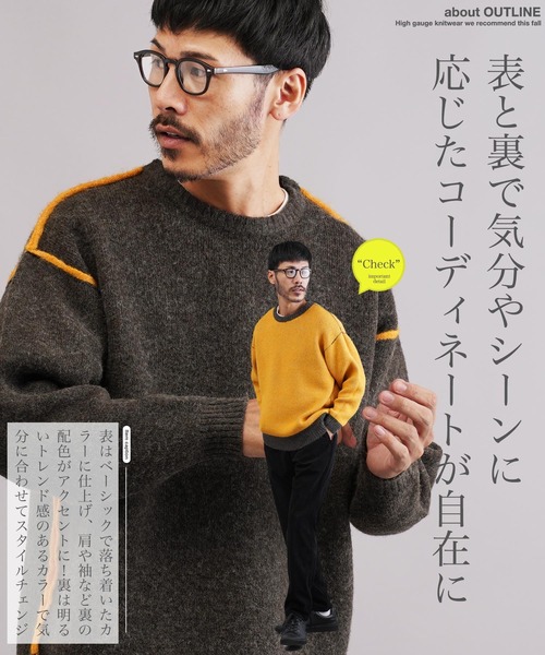 jiggys shop(ジギーズショップ)の「ふわもちウール混リバーシブルニットセーター(ニット/セーター・メンズ・ブラック系その他/グレー系その他/ブラウン系その他・MEDIUM/LARGE/X-LARGE)」の6枚目の写真