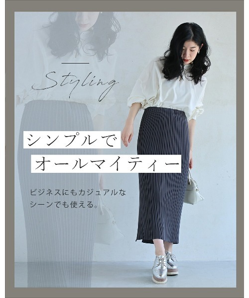 cawaii(カワイイ)の「首・袖のきれいを守る 汚れ防止ブラウス(シャツ/ブラウス・レディース・ホワイト・FREE)」の16枚目の写真