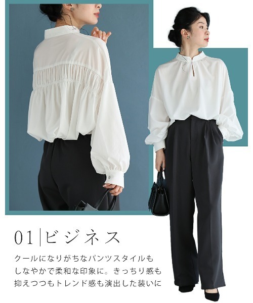 cawaii(カワイイ)の「首・袖のきれいを守る 汚れ防止ブラウス(シャツ/ブラウス・レディース・ホワイト・FREE)」の17枚目の写真