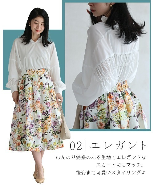 cawaii(カワイイ)の「首・袖のきれいを守る 汚れ防止ブラウス(シャツ/ブラウス・レディース・ホワイト・FREE)」の18枚目の写真