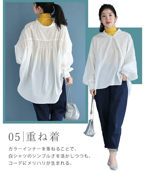 cawaii(カワイイ)の「首・袖のきれいを守る 汚れ防止ブラウス(シャツ/ブラウス・レディース・ホワイト・FREE)」の21枚目の写真